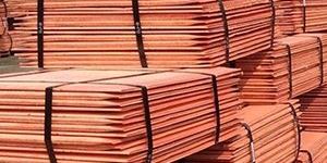 Copper Cathode Scrap