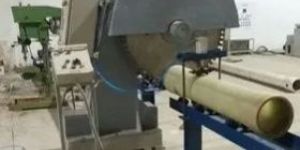 Special Purpose Machine