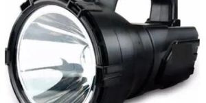 Handheld Searchlight