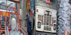 Drinking Water Service