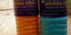 Dubey's colour phenyl