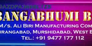 BANGABHUMI BIBI BANNER