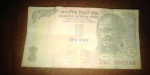 5 Rupes Note 786
