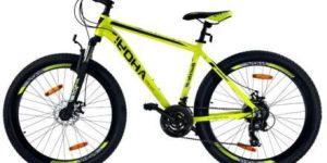 Ahoy_Battle_Yellow_27.5TT_Mountain-Bike_