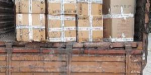 with in City Home Shifting