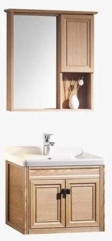 Bathroom Vanity
