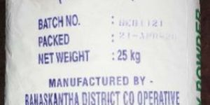 AMUL WHEY POWDER DM40