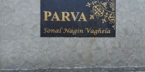 Black Granite Name Plate