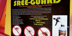 Sree Guard Insect Repellent Spray