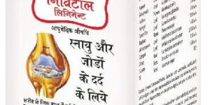 30ml Knivitol Liniment Pain Relief Oil