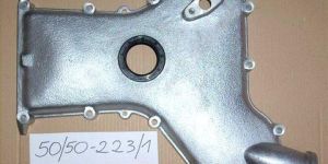 Ursus Tractor Timing Plate with Oil Seal