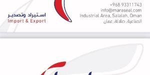 Export Freight Forwarding