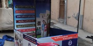 New India Assurance Promotional Canopy