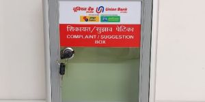 Union Bank of India Complaint Suggestion Box