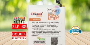 Mobile Phone Battery