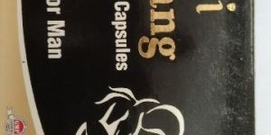 Shakti Umang Capsules