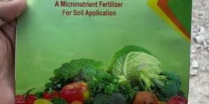 Jai Shree Boron Fertilizer