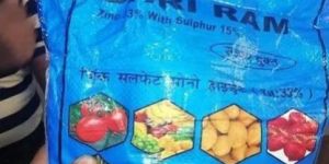 Shri RAM Zinc Sulphate Monohydrate Fertilizer