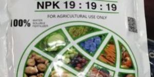Shriram NPK 19 Fertilizer