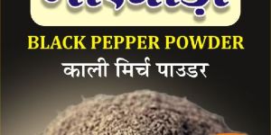 Black Pepper Powder