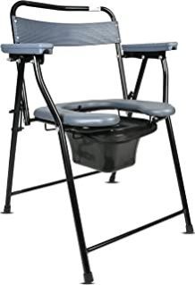 Commode Chairs