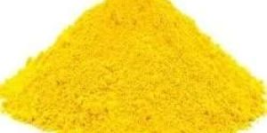 Solvent Yellow 14 Powder