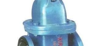 Sluice Gate Valve