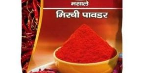 50g Red Chilli Powder