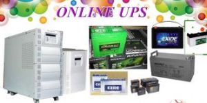 Uninterruptible Power Supply