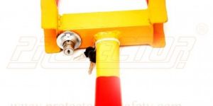 Wheel Clamp Lock