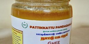 Cow Ghee - Home made