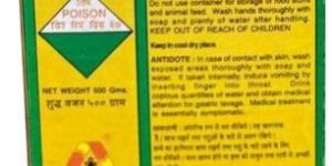 Agriculture Fungicide