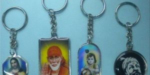 Religious Keychain