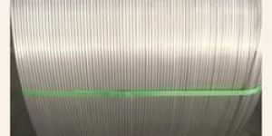 EC Grade Aluminium Wire Rods