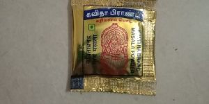 KAVITHA GARAM MASAL POWDER