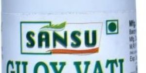 Giloy Vati Tablets
