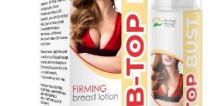 B Top Lotion