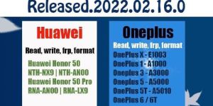 UNLOCK TOOL Software