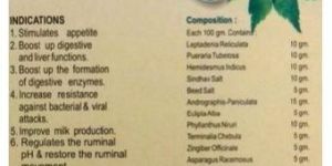 Omzyme Cattle Feed Supplement