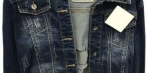 Ladies Trendy Denim Jacket