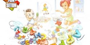 Education Series Letter Blocks