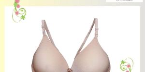Pleasure Full Coverage Bra