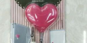 Heart Shaped Magnet Hook