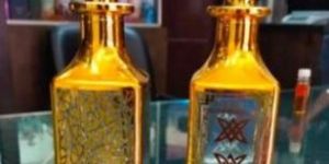 Shamamatul Amber Attar