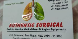 UV Embossed Velvet Visiting Card