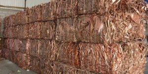 Copper Cathode Scrap