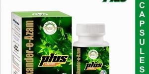 Sikander E Azam Plus Ayurvedic Capsule