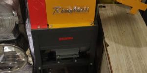 Mini Rice Mill Machine