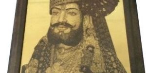 Traditional Photo Frame