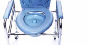 Height Adjustable Commode Chair